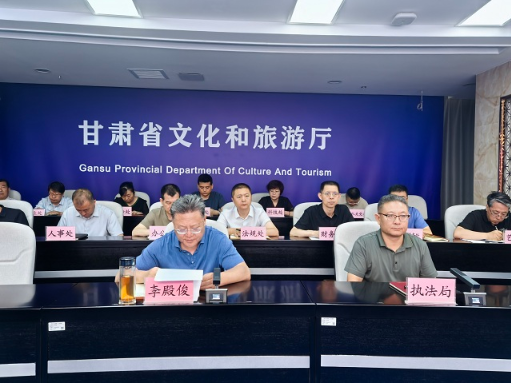 文化和旅游部市场管理司部署开展汛期暑期文化和旅游安全生产工作2
